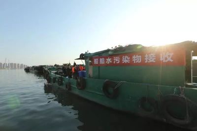 寧波首艘內河船舶污染物接收船投入運營，船員培訓同步啟動
